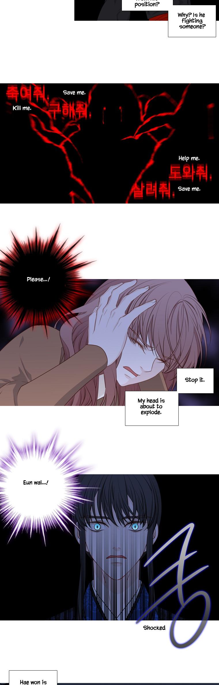 Heavenly Match Chapter 218 page 13 - Chapter 218