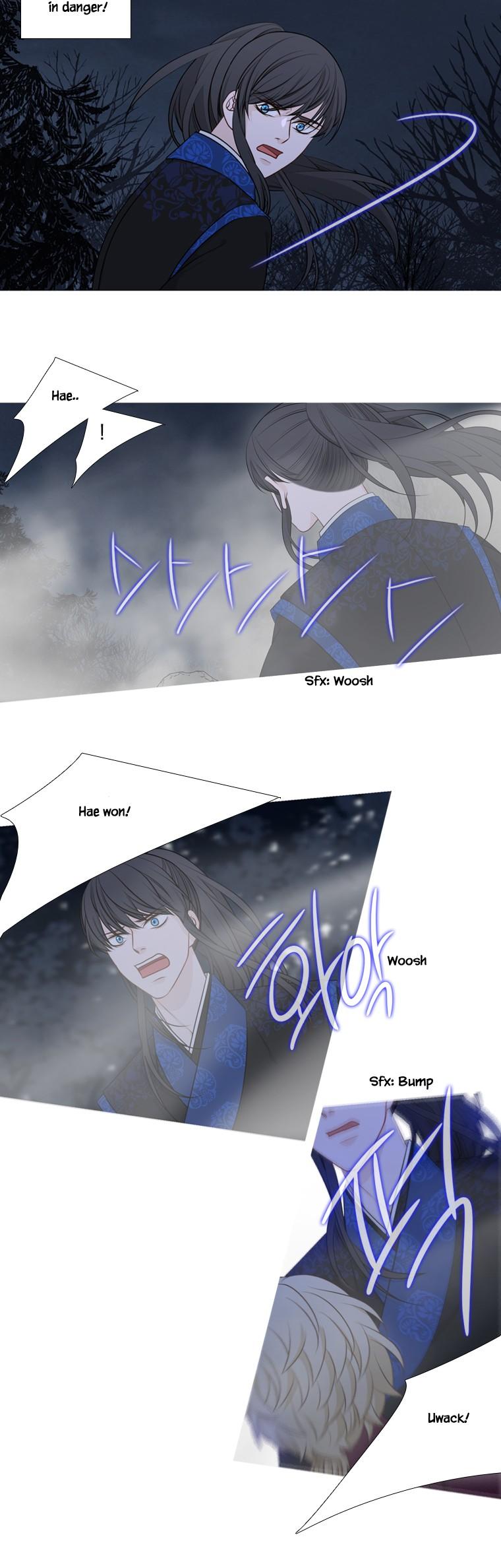 Heavenly Match Chapter 218 page 14 - Chapter 218