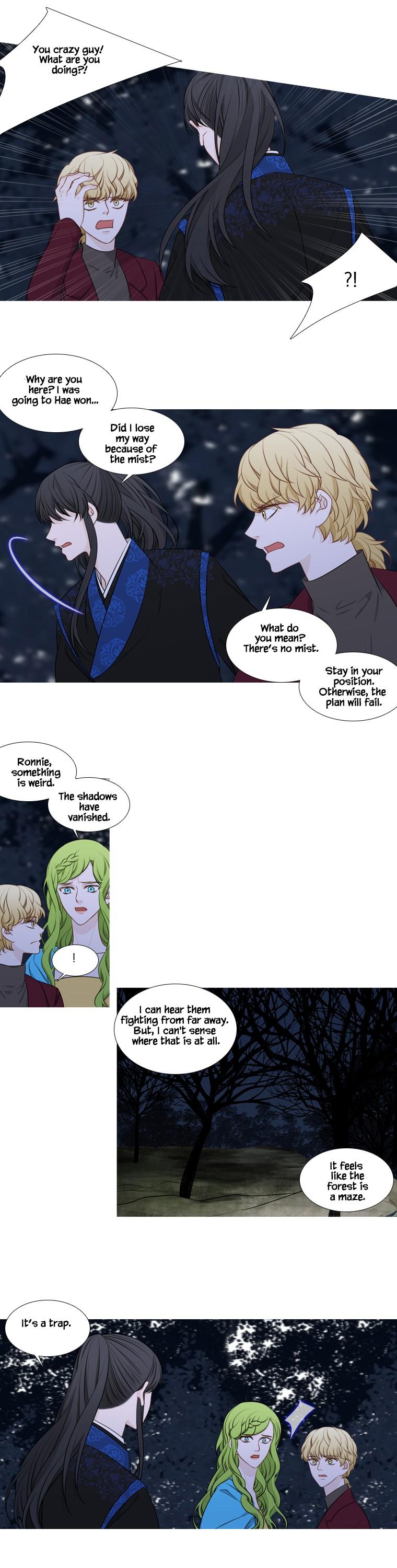 Heavenly Match Chapter 218 page 15 - Chapter 218