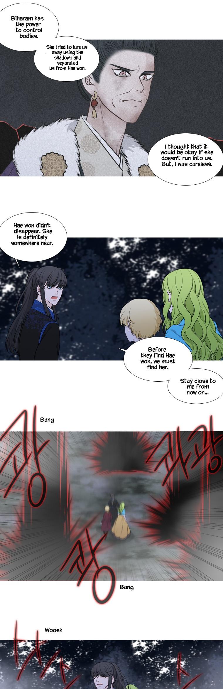 Heavenly Match Chapter 218 page 16 - Chapter 218