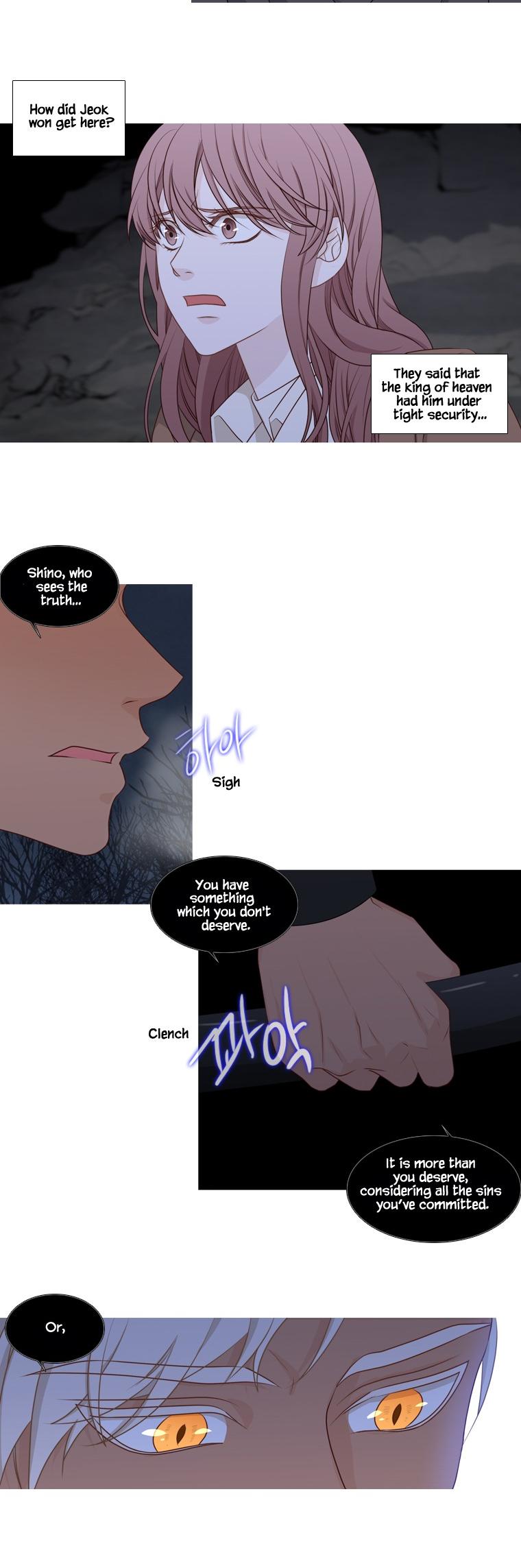 Heavenly Match Chapter 218 page 20 - Chapter 218