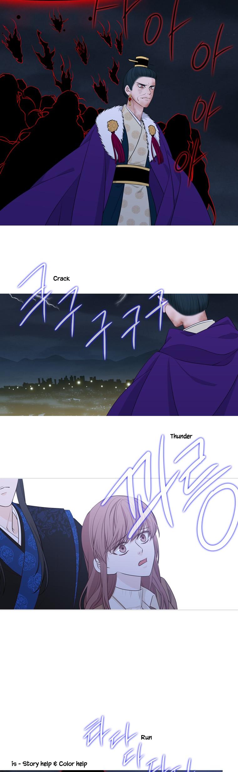 Heavenly Match Chapter 218 page 4 - Chapter 218
