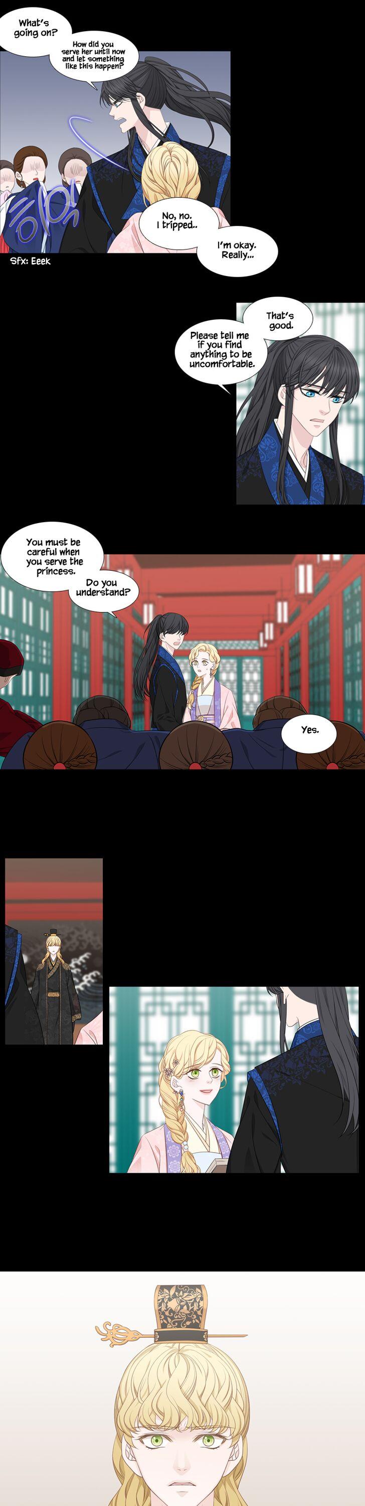 Heavenly Match Chapter 219 page 10 - Chapter 219