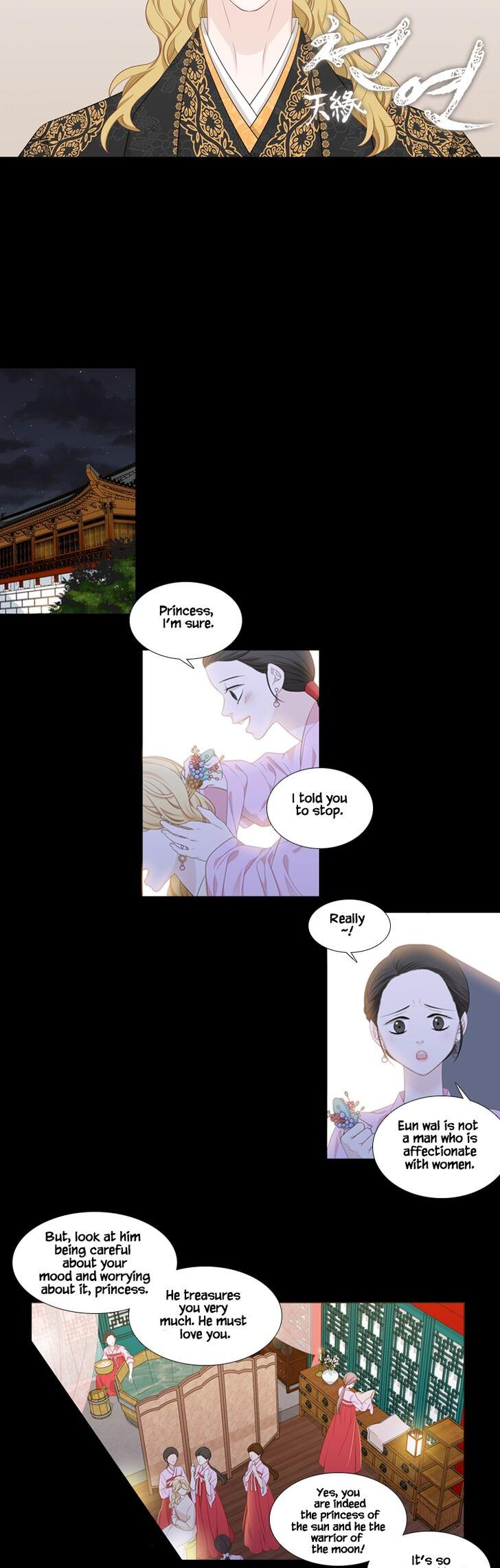 Heavenly Match Chapter 219 page 11 - Chapter 219