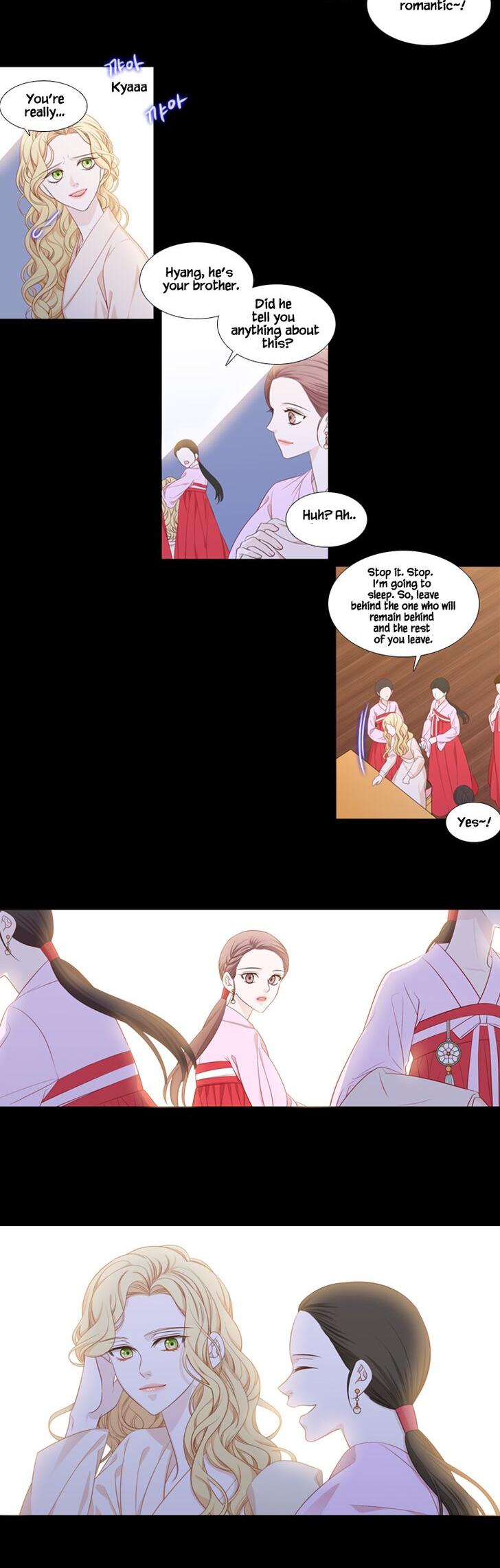 Heavenly Match Chapter 219 page 12 - Chapter 219
