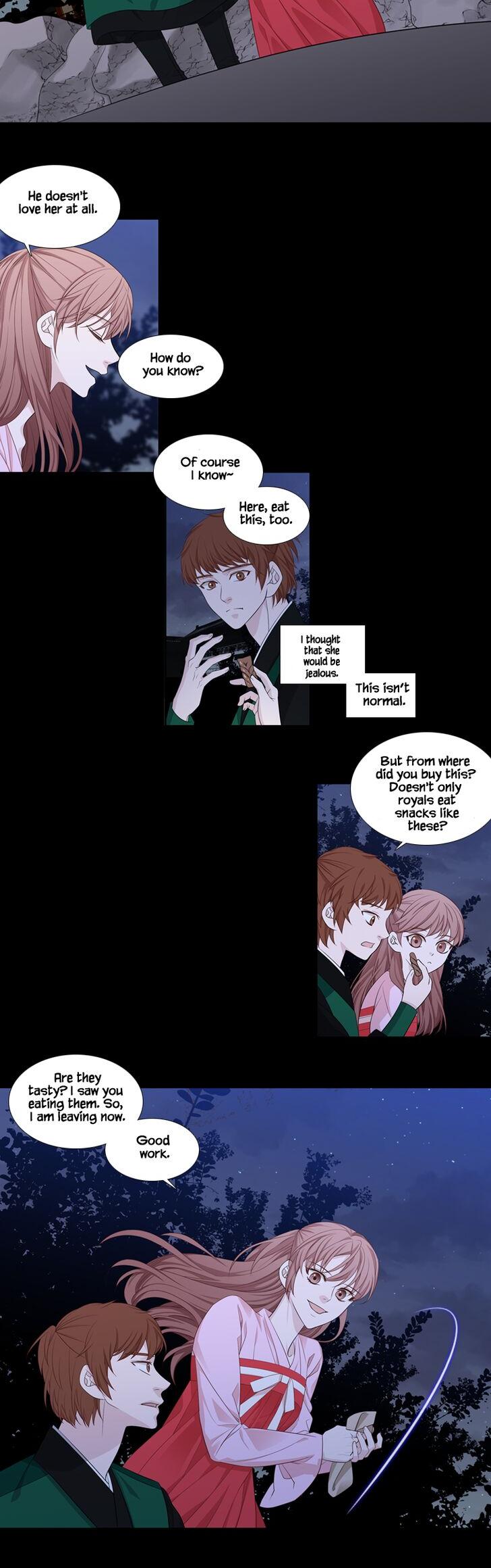 Heavenly Match Chapter 219 page 15 - Chapter 219