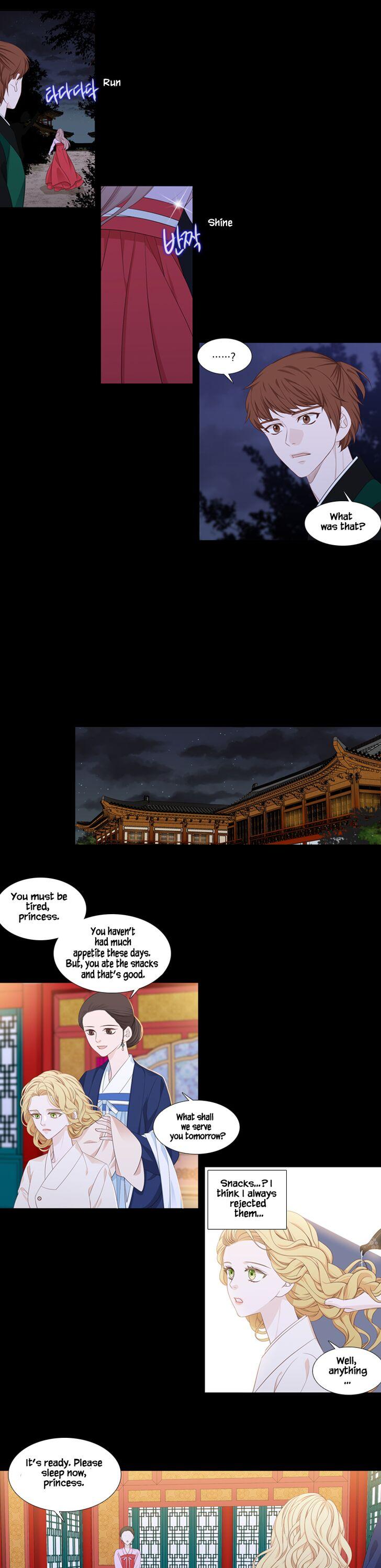 Heavenly Match Chapter 219 page 16 - Chapter 219