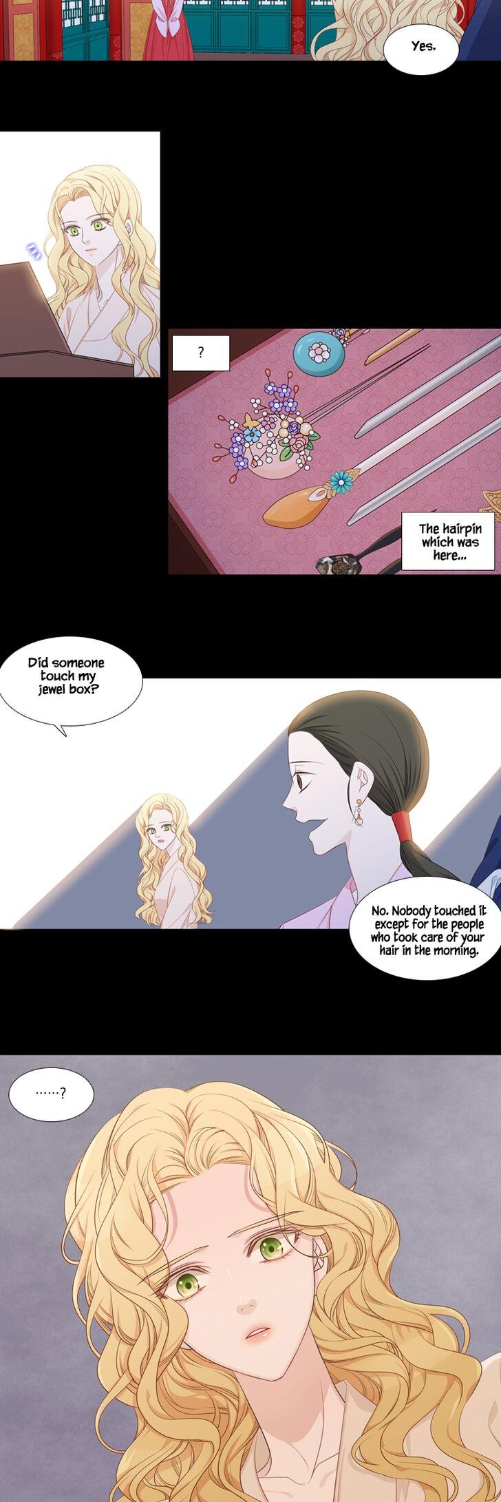 Heavenly Match Chapter 219 page 17 - Chapter 219