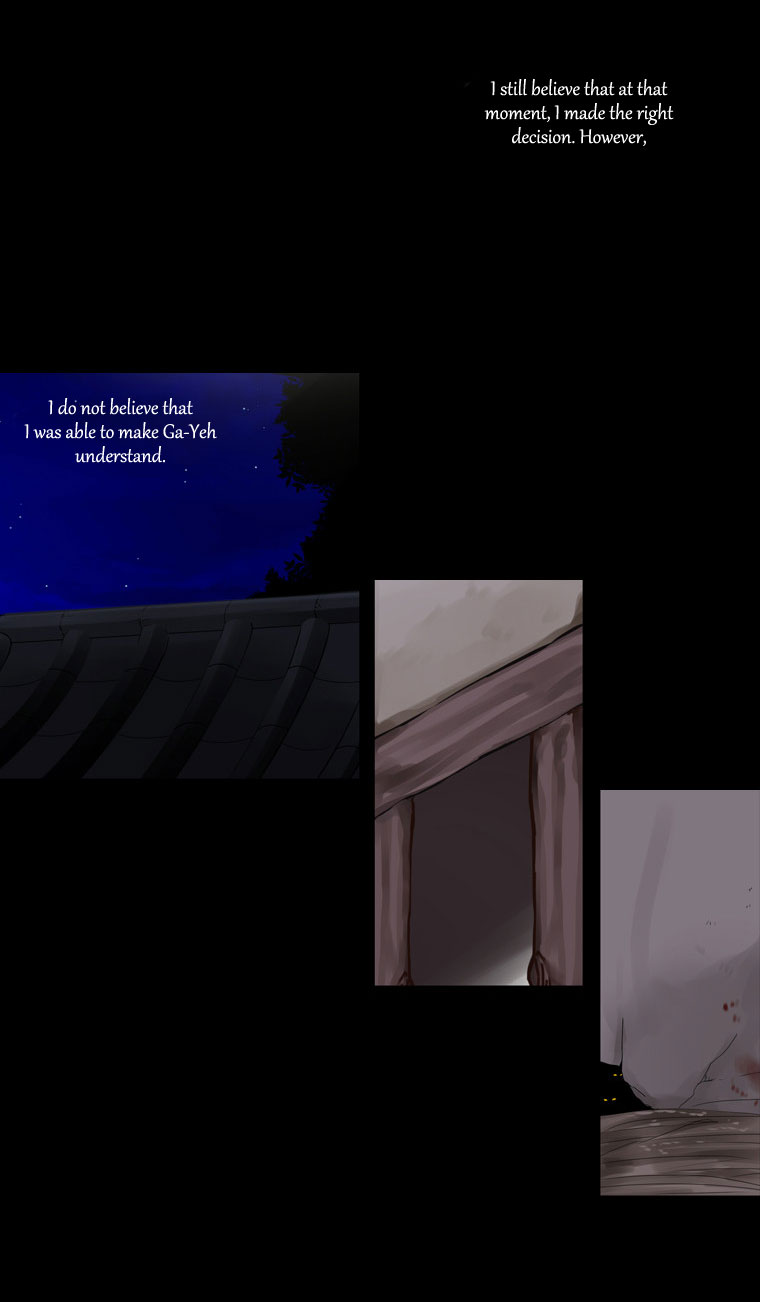 Heavenly Match Chapter 22.2 page 12 - Chapter 22 v2 : A Foolish Existence 8