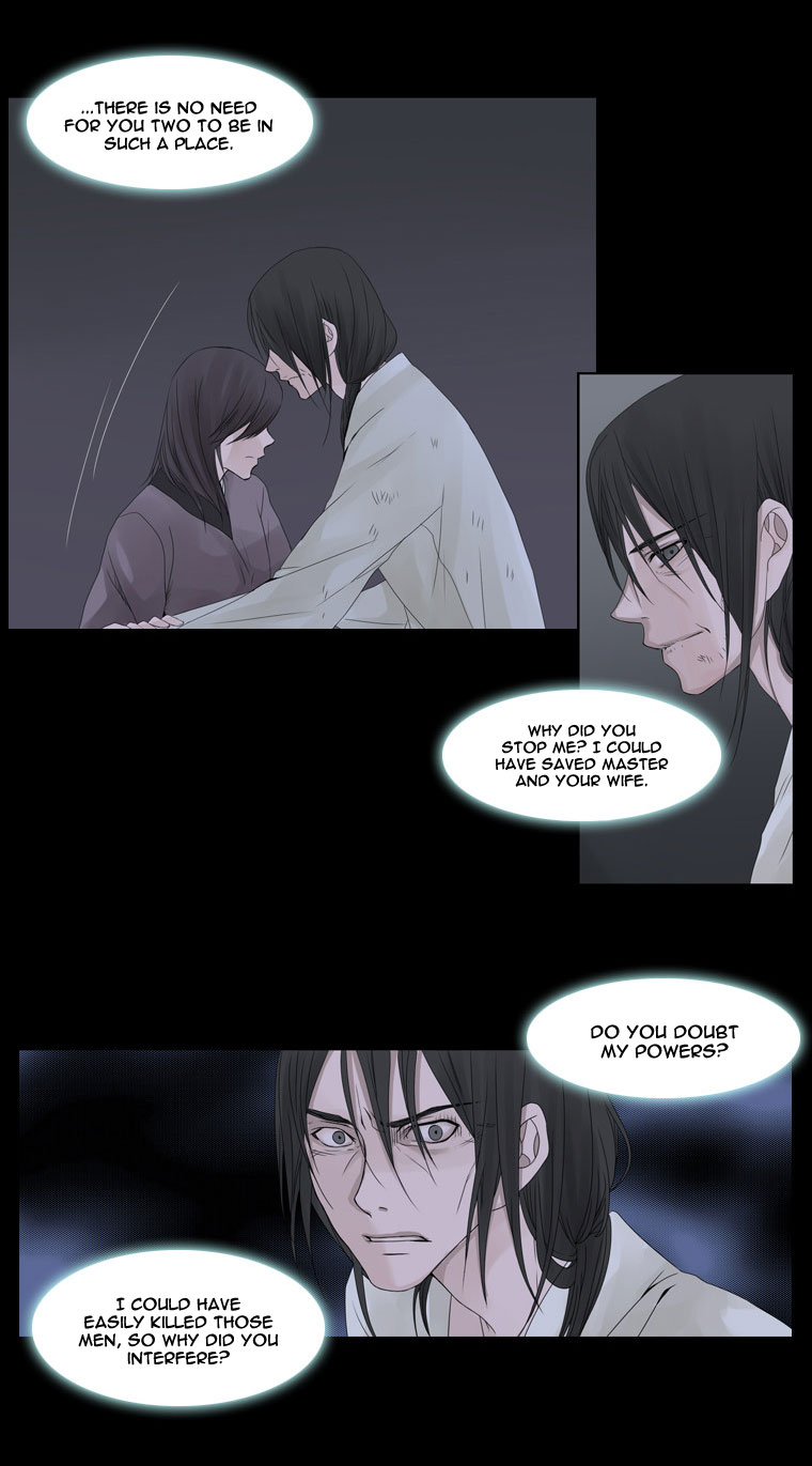 Heavenly Match Chapter 22.2 page 13 - Chapter 22 v2 : A Foolish Existence 8