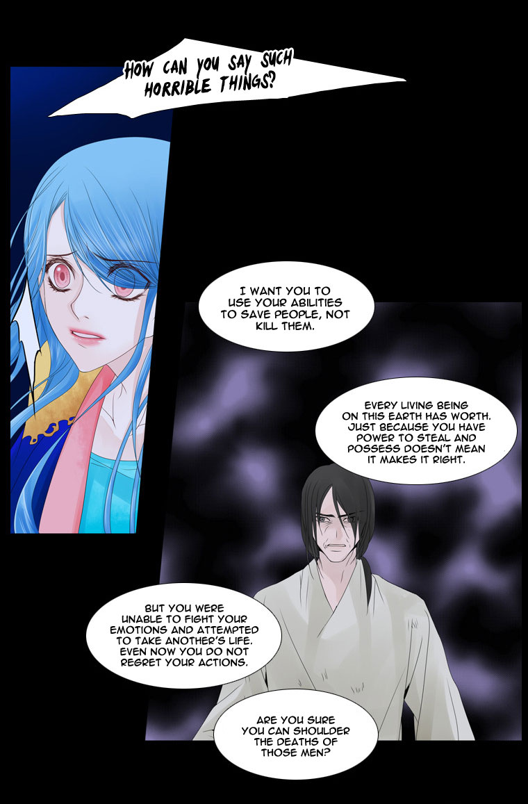 Heavenly Match Chapter 22.2 page 14 - Chapter 22 v2 : A Foolish Existence 8