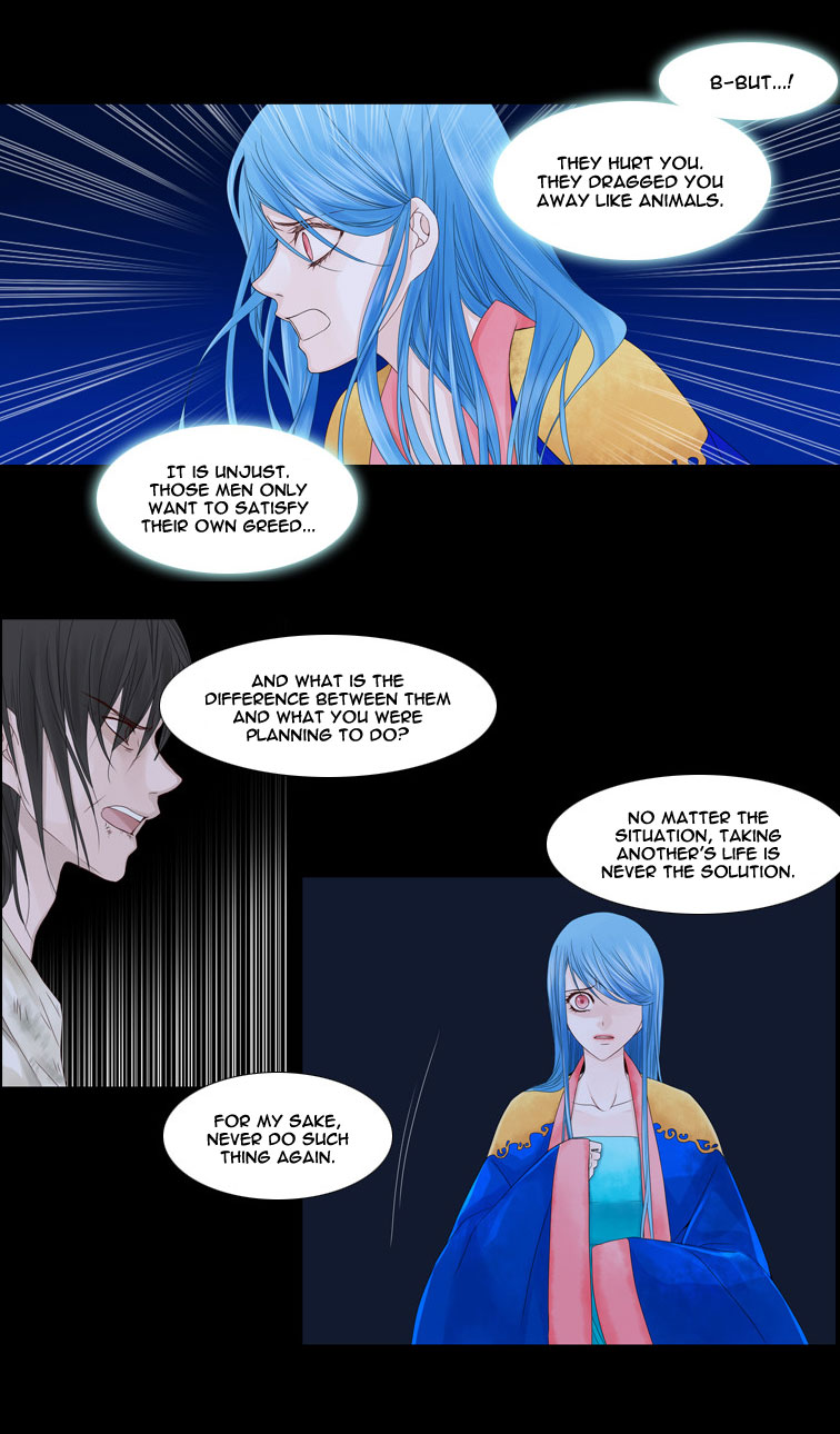 Heavenly Match Chapter 22.2 page 15 - Chapter 22 v2 : A Foolish Existence 8