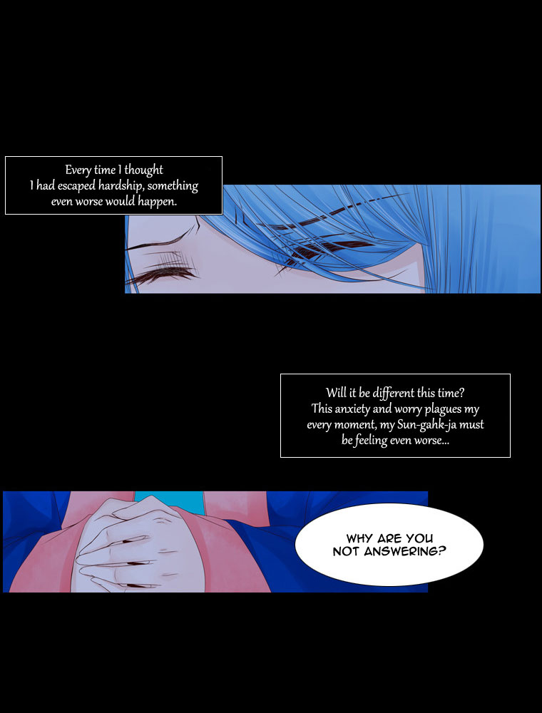 Heavenly Match Chapter 22.2 page 21 - Chapter 22 v2 : A Foolish Existence 8