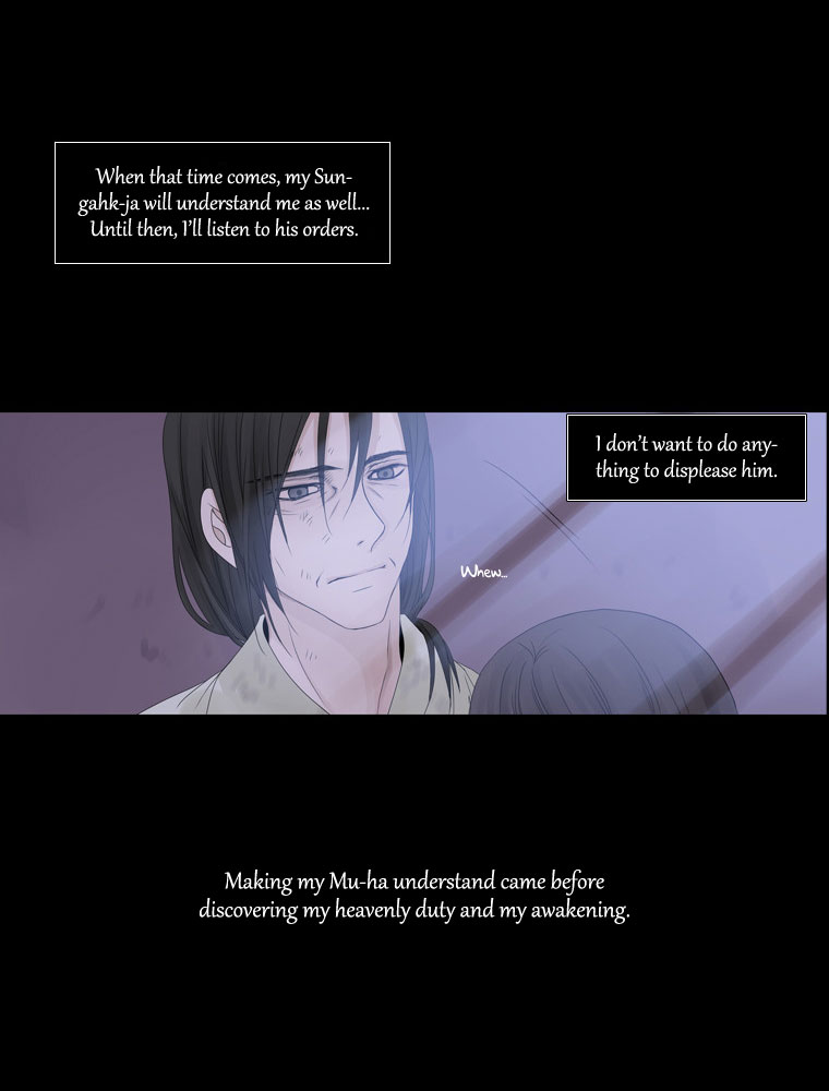 Heavenly Match Chapter 22.2 page 23 - Chapter 22 v2 : A Foolish Existence 8