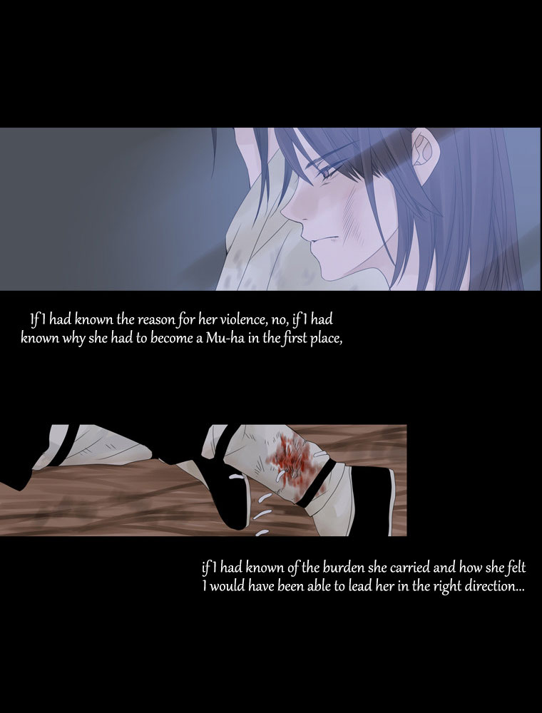 Heavenly Match Chapter 22.2 page 24 - Chapter 22 v2 : A Foolish Existence 8