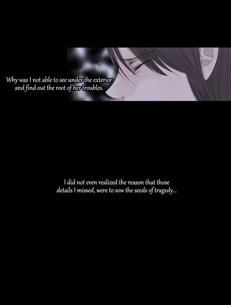 Heavenly Match Chapter 22.2 page 25 - Chapter 22 v2 : A Foolish Existence 8