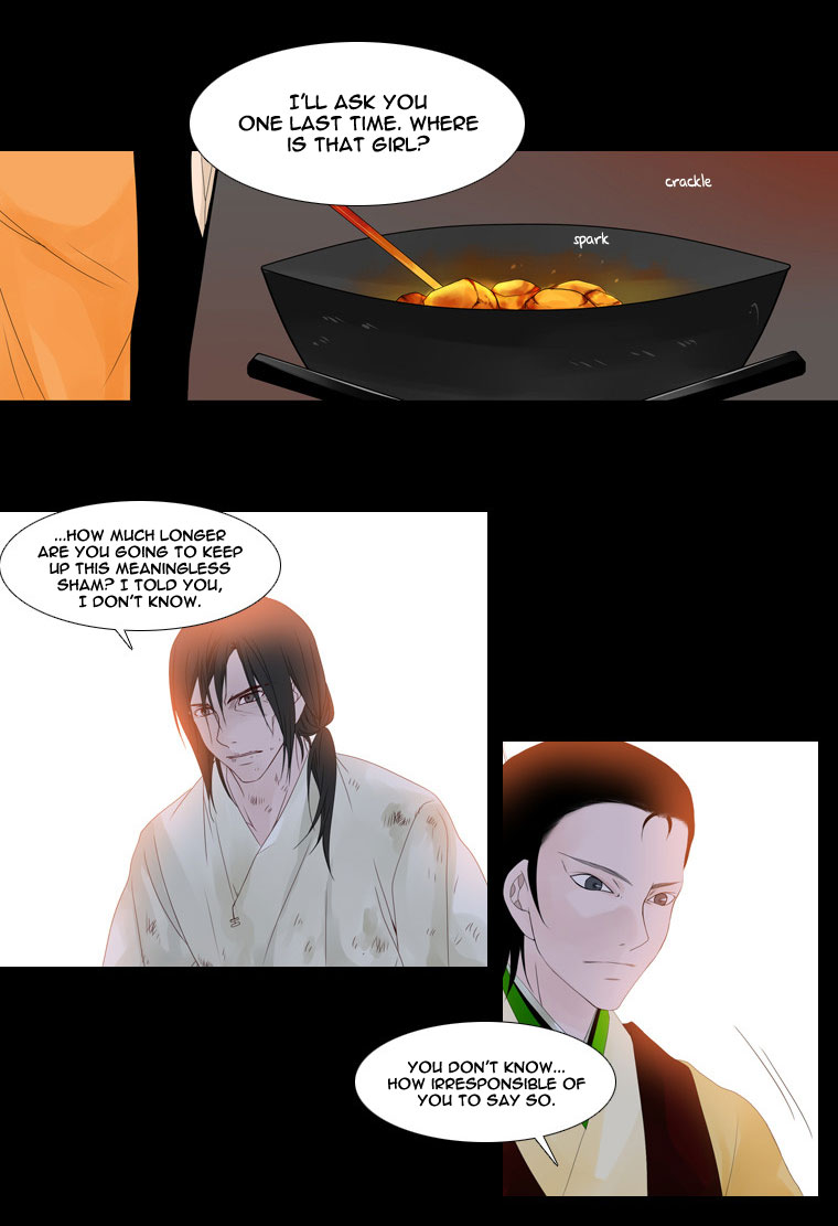 Heavenly Match Chapter 22.2 page 29 - Chapter 22 v2 : A Foolish Existence 8