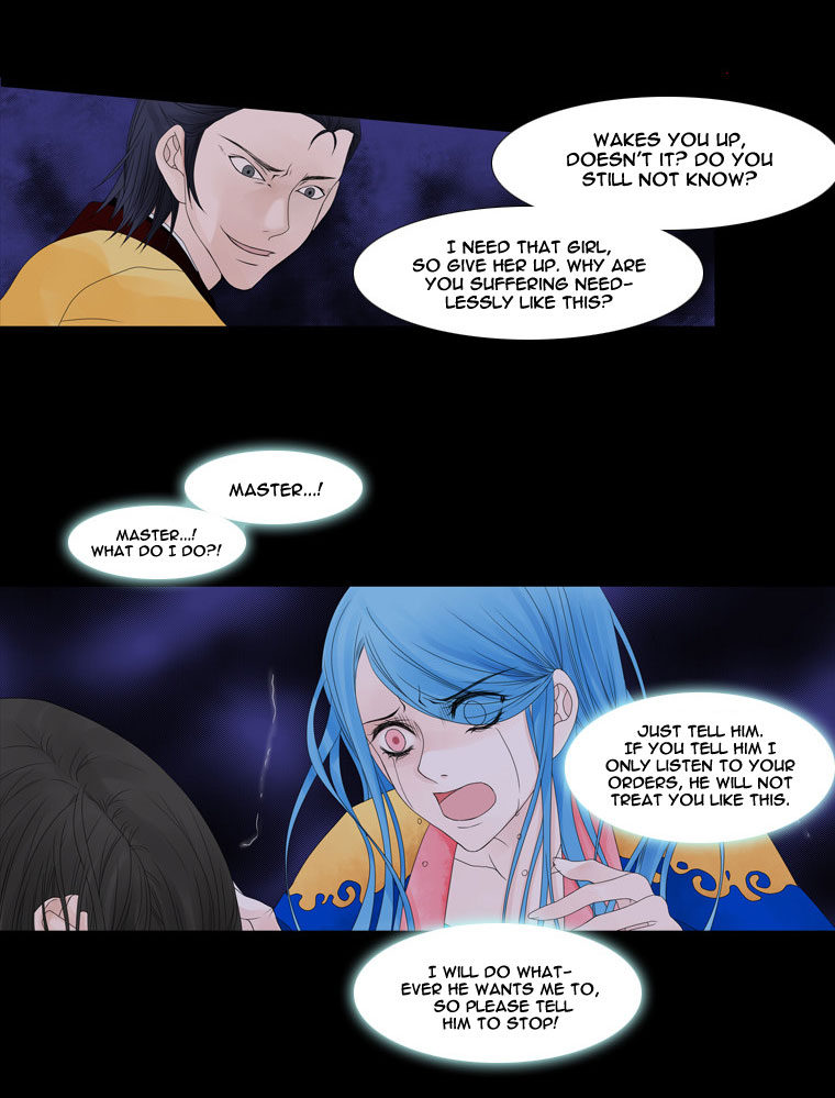 Heavenly Match Chapter 22.2 page 34 - Chapter 22 v2 : A Foolish Existence 8