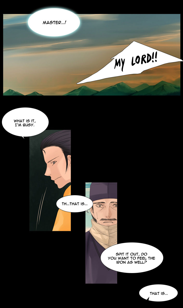 Heavenly Match Chapter 22.2 page 35 - Chapter 22 v2 : A Foolish Existence 8