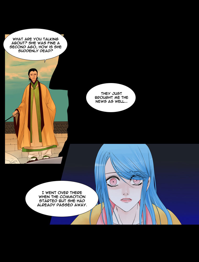 Heavenly Match Chapter 22.2 page 37 - Chapter 22 v2 : A Foolish Existence 8