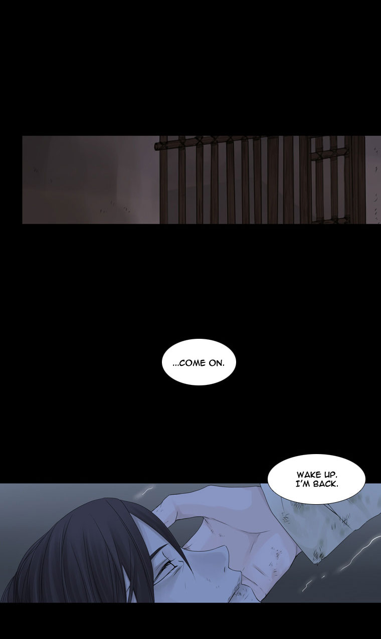 Heavenly Match Chapter 22.2 page 39 - Chapter 22 v2 : A Foolish Existence 8