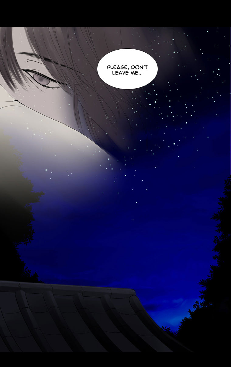 Heavenly Match Chapter 22.2 page 42 - Chapter 22 v2 : A Foolish Existence 8