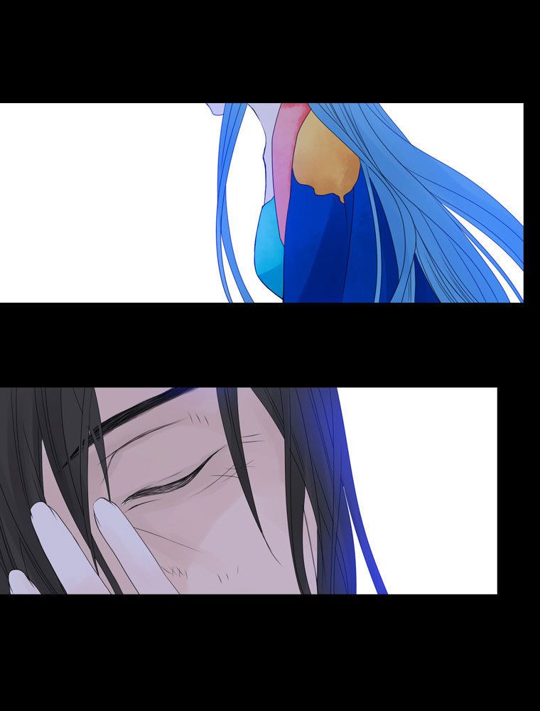 Heavenly Match Chapter 22.2 page 44 - Chapter 22 v2 : A Foolish Existence 8