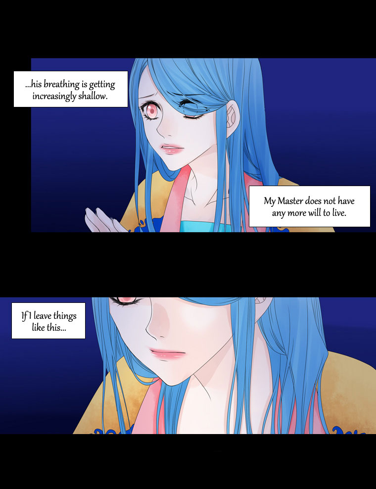 Heavenly Match Chapter 22.2 page 45 - Chapter 22 v2 : A Foolish Existence 8