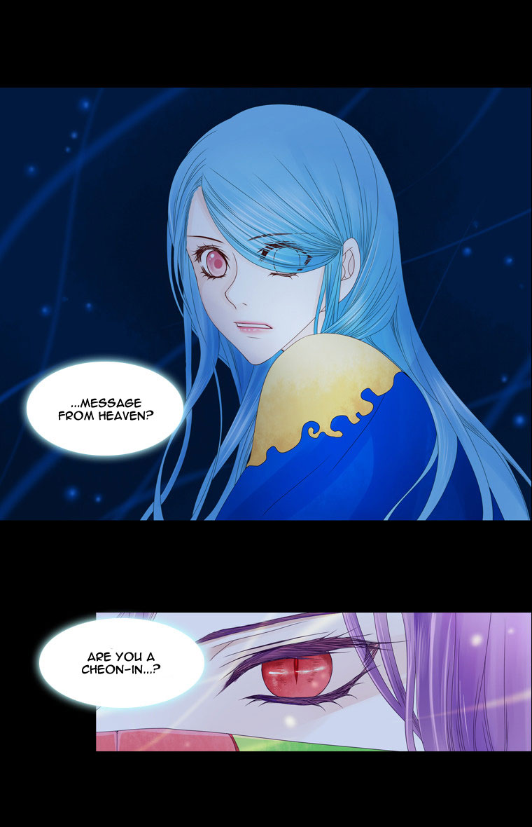 Heavenly Match Chapter 22.2 page 48 - Chapter 22 v2 : A Foolish Existence 8