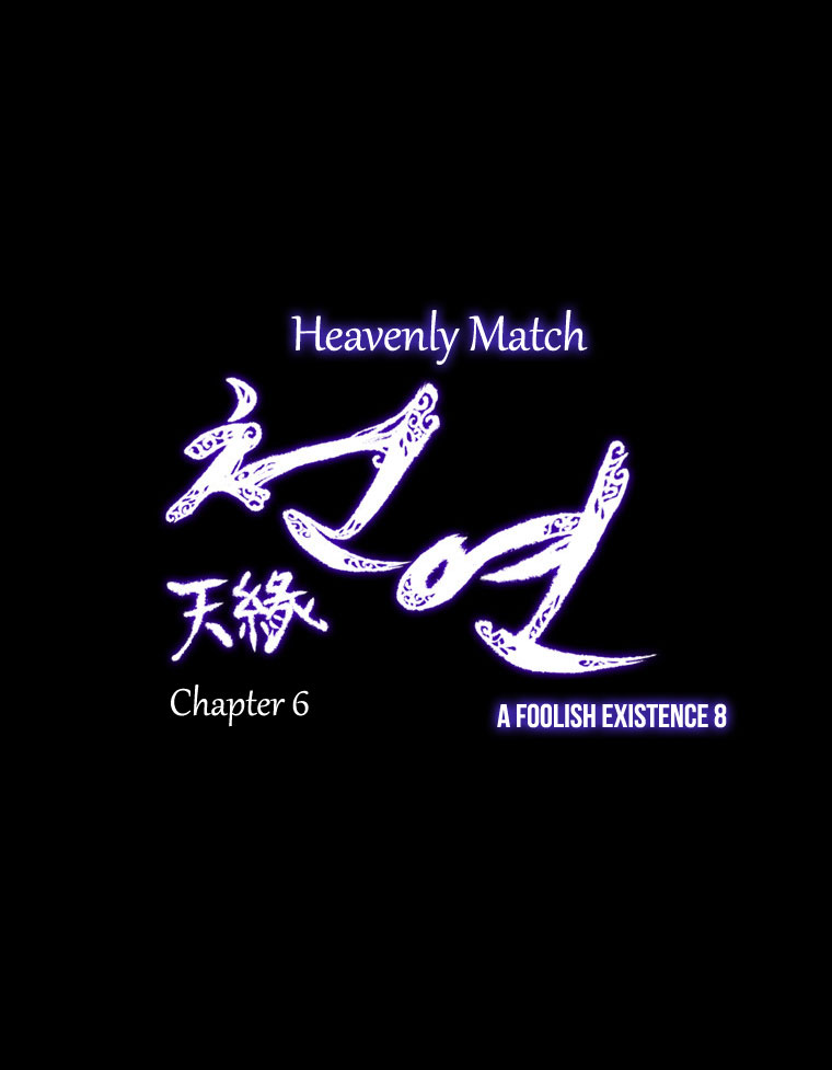 Heavenly Match Chapter 22.2 page 7 - Chapter 22 v2 : A Foolish Existence 8