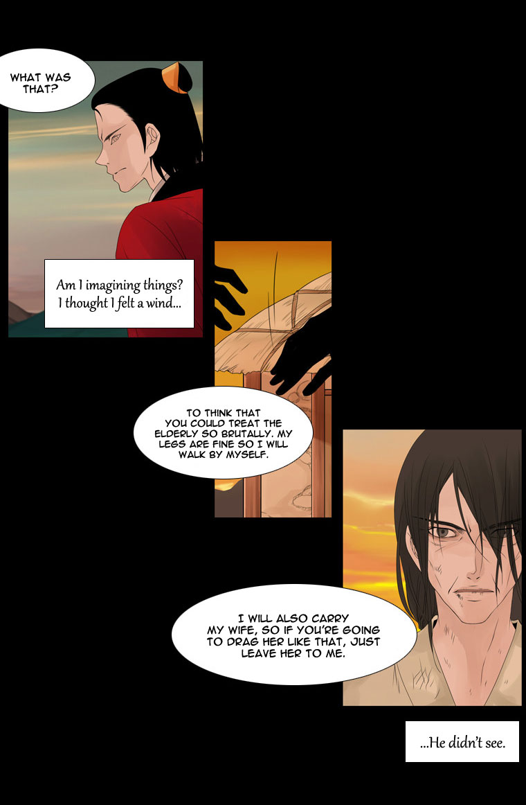 Heavenly Match Chapter 22.2 page 8 - Chapter 22 v2 : A Foolish Existence 8