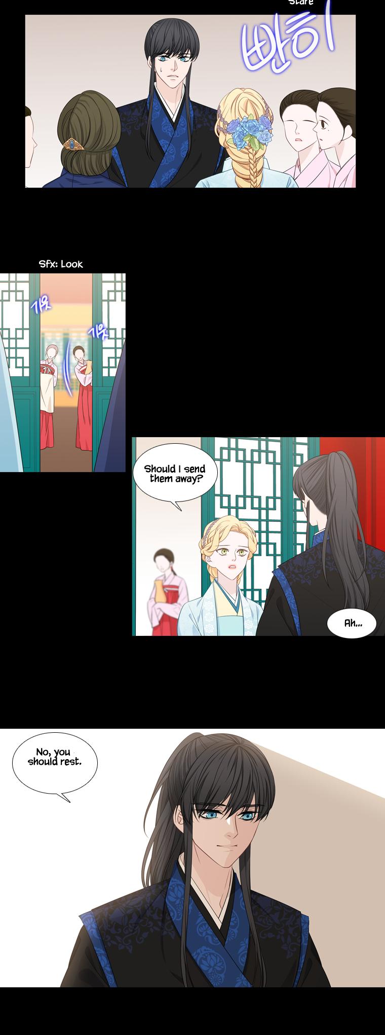 Heavenly Match Chapter 220 page 15 - Chapter 220