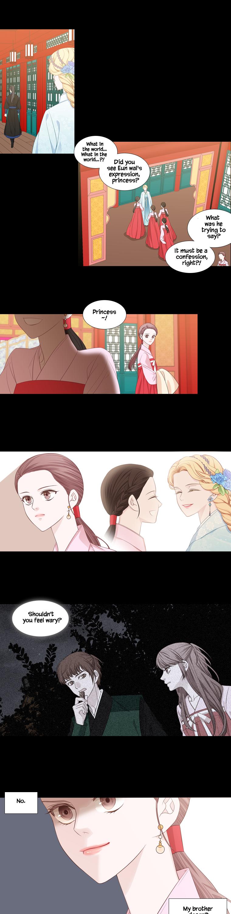 Heavenly Match Chapter 220 page 16 - Chapter 220