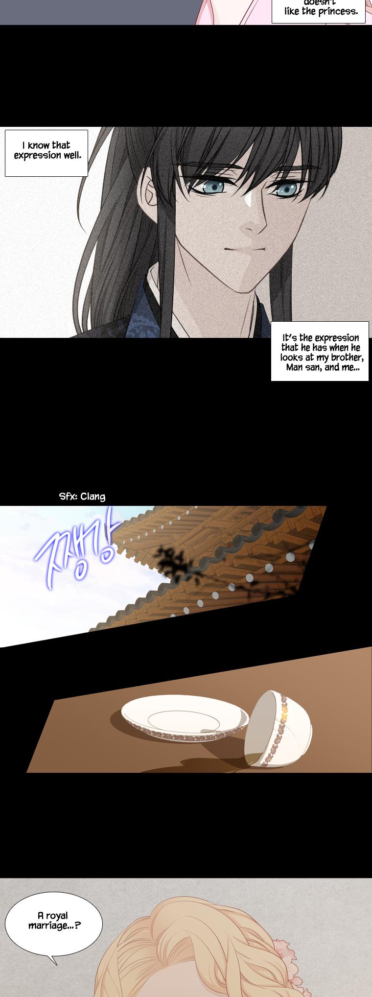 Heavenly Match Chapter 220 page 17 - Chapter 220