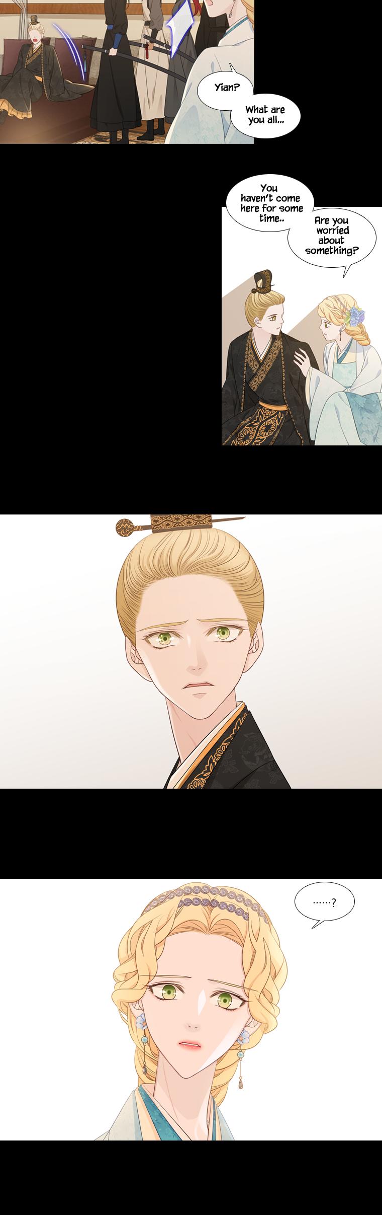 Heavenly Match Chapter 220 page 3 - Chapter 220