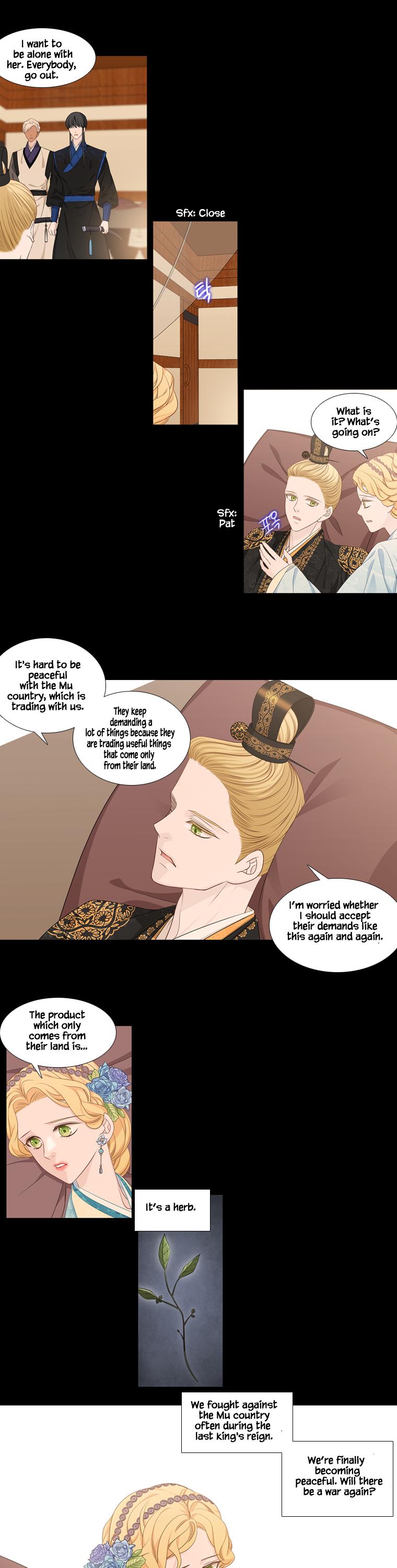 Heavenly Match Chapter 220 page 4 - Chapter 220