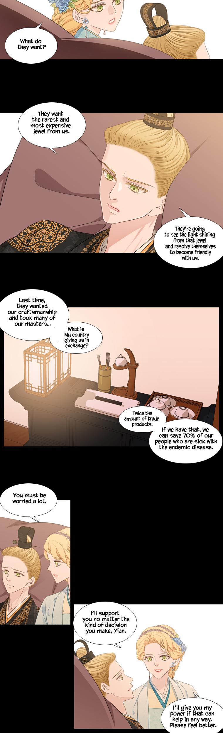 Heavenly Match Chapter 220 page 5 - Chapter 220
