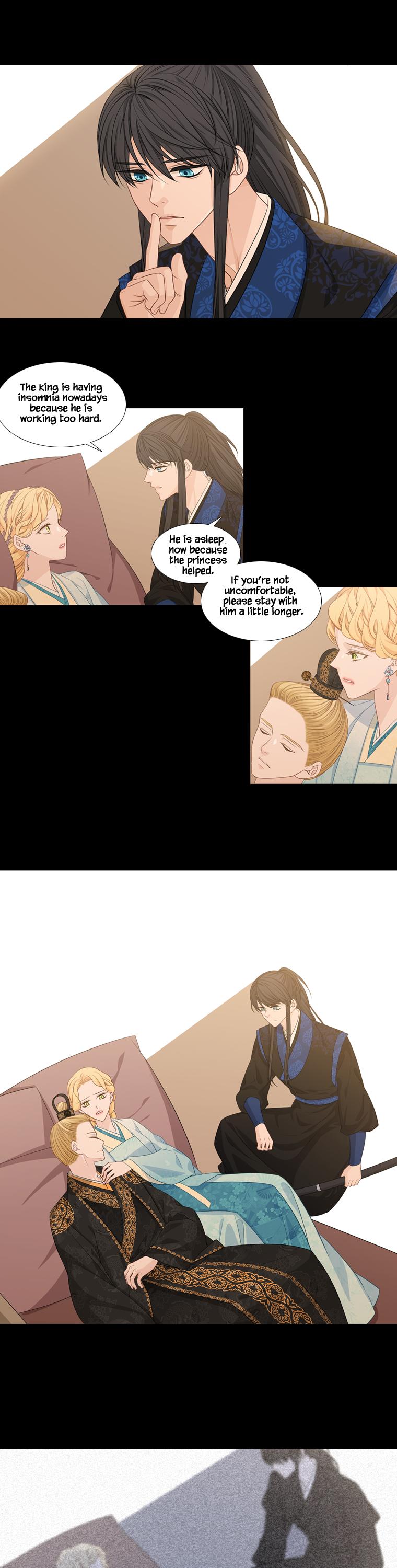 Heavenly Match Chapter 220 page 7 - Chapter 220