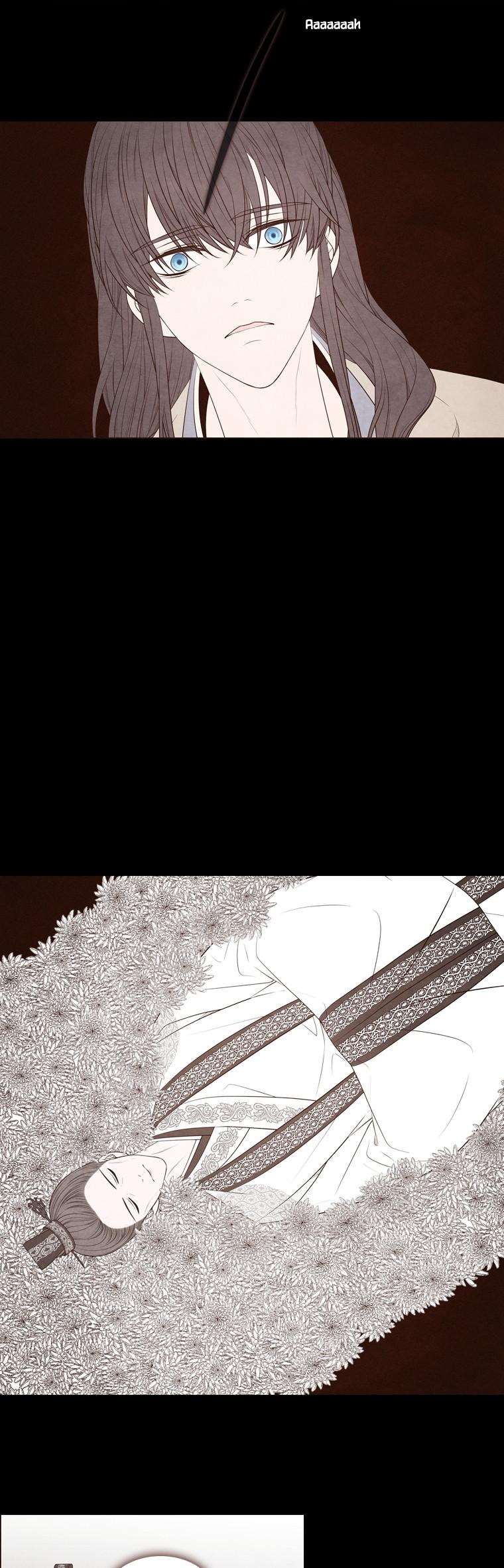Heavenly Match Chapter 223 page 11 - Chapter 223