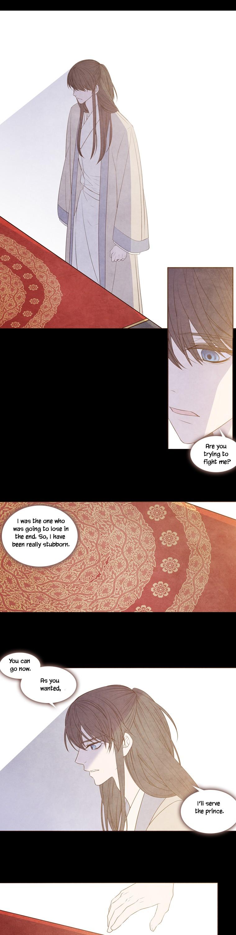 Heavenly Match Chapter 223 page 13 - Chapter 223