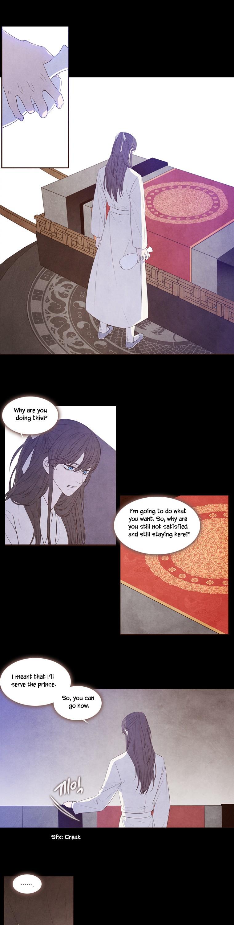 Heavenly Match Chapter 223 page 16 - Chapter 223