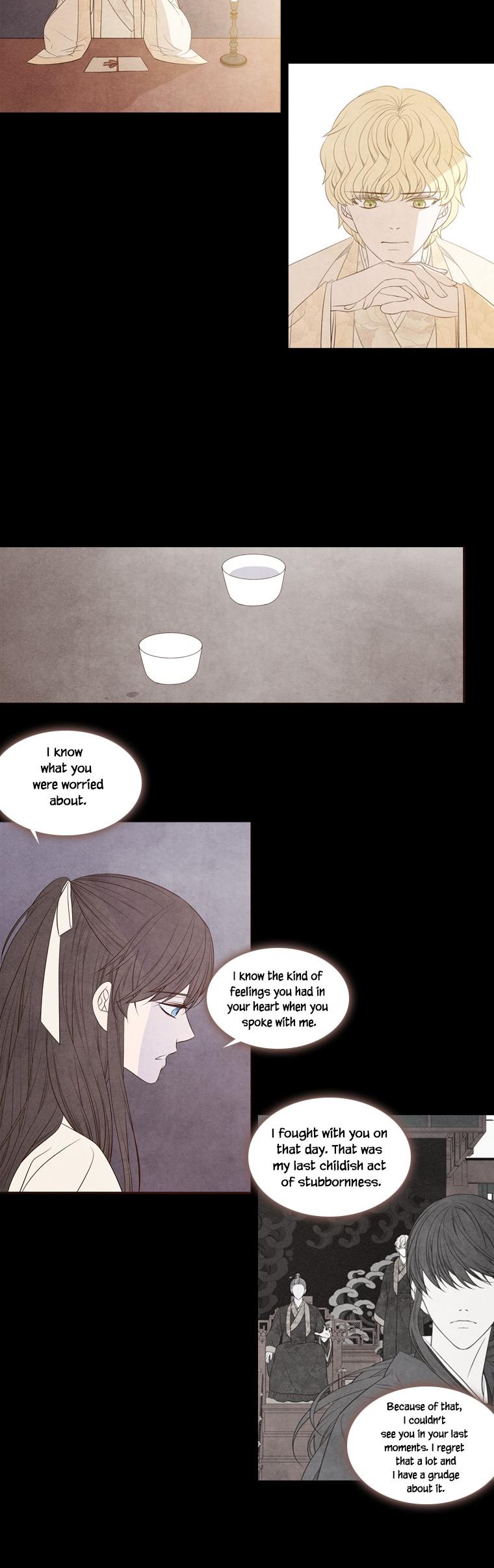 Heavenly Match Chapter 223 page 18 - Chapter 223