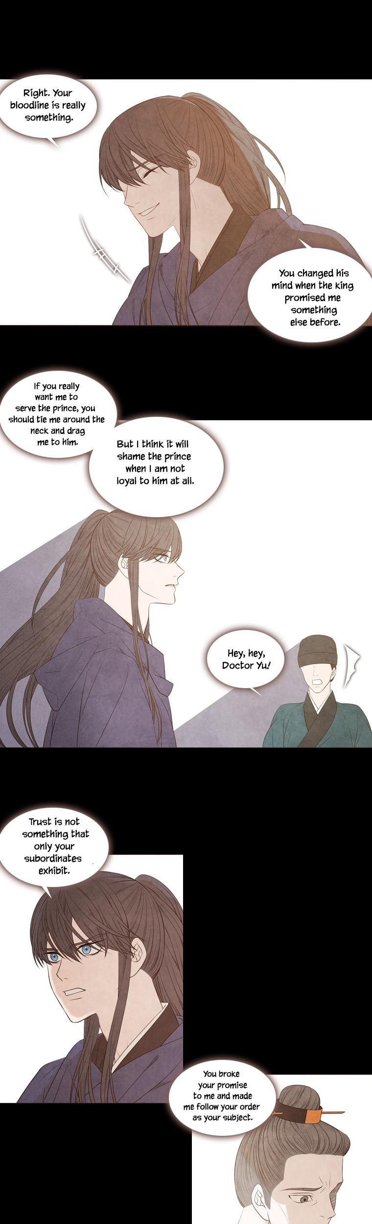 Heavenly Match Chapter 223 page 2 - Chapter 223