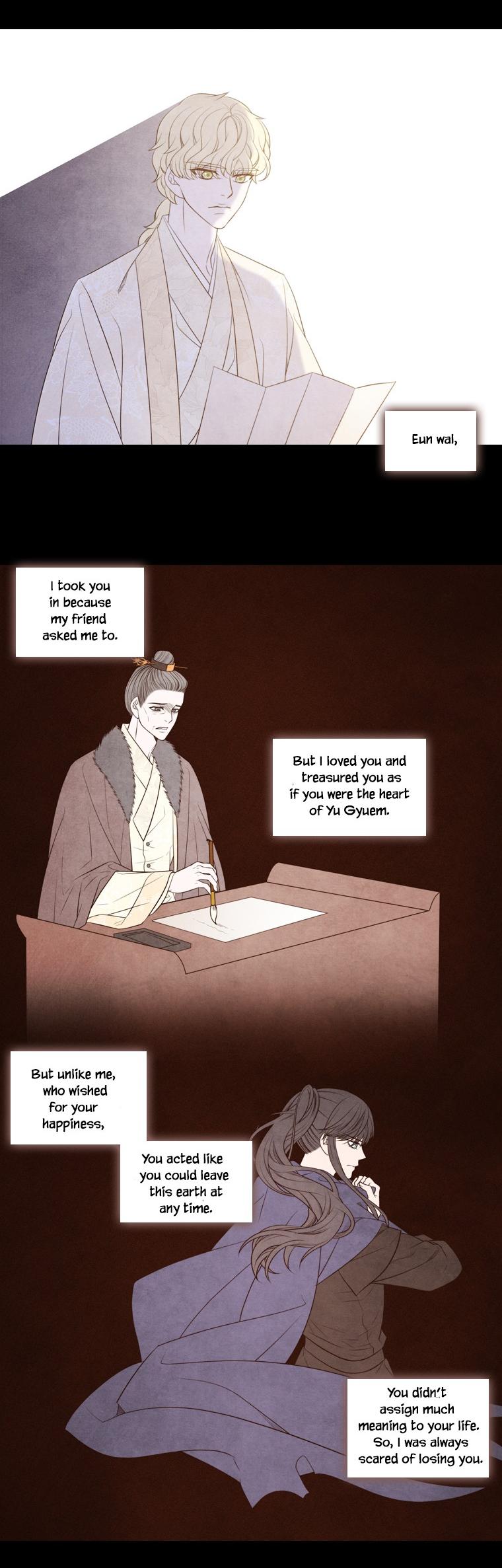 Heavenly Match Chapter 223 page 21 - Chapter 223