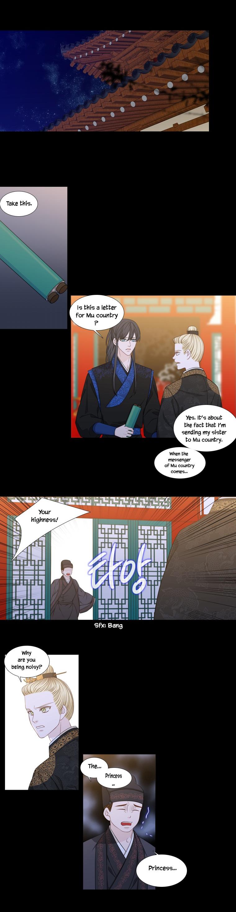 Heavenly Match Chapter 223 page 26 - Chapter 223