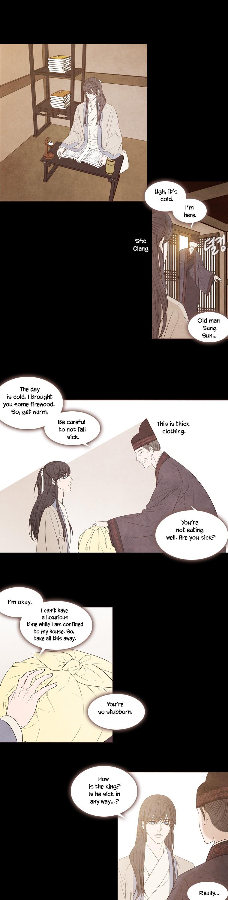 Heavenly Match Chapter 223 page 4 - Chapter 223
