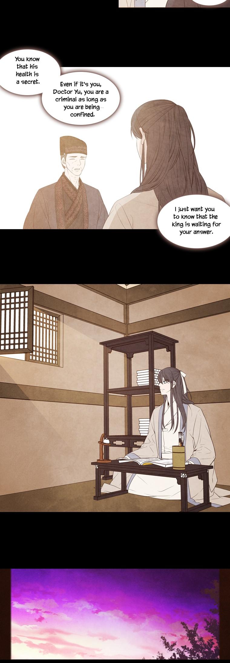 Heavenly Match Chapter 223 page 5 - Chapter 223