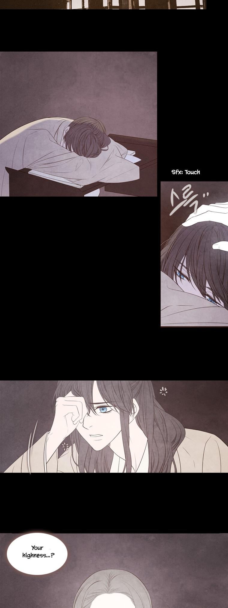 Heavenly Match Chapter 223 page 8 - Chapter 223