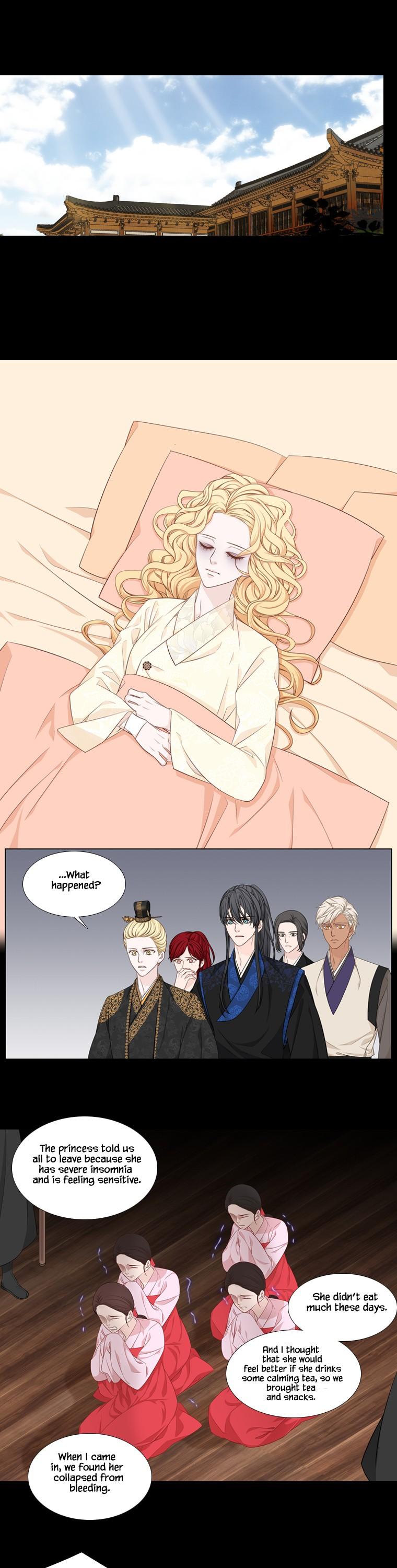 Heavenly Match Chapter 224 page 1 - Chapter 224