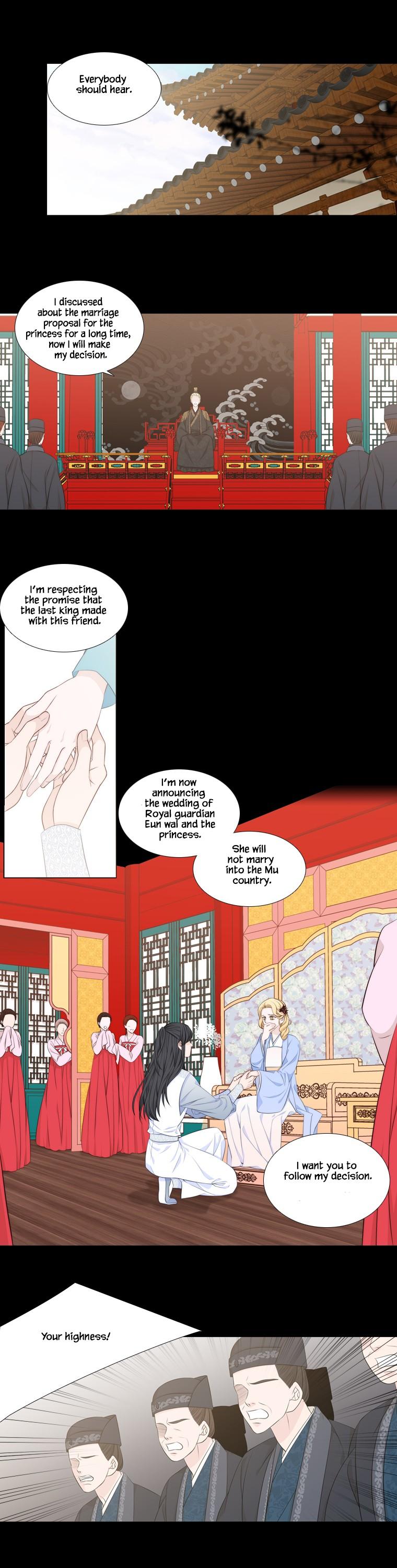 Heavenly Match Chapter 224 page 10 - Chapter 224